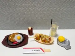 佐倉小夜子様 リクエスト 3点 まとめ商品