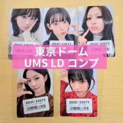 LESSERAFIM 東京ドーム UMS ラキドロ LD コンプ チェウォン 他