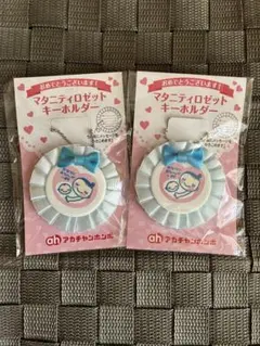 マタニティマーク ロゼット 2個セット 新品