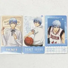 黒子のバスケ 黒子テツヤ チケコレ 黒バス