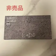 Item thumbnail for item f641f001-8efe-4329-a73c-8ceb0df1f9e5