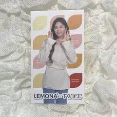 TWICE レモナ ジョンヨン トレカ