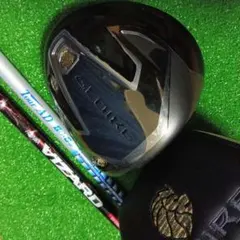 Item thumbnail for item b496efa8-cc51-4e95-8a0f-618d5683075b