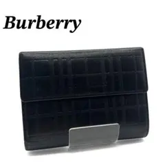 2025年最新】バーバリー がま口 財布の人気アイテム - メルカリ