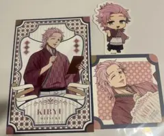 Item thumbnail for item 6b574fee-af93-4a7b-8849-8d01d60b56d0