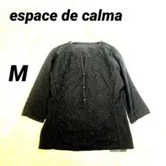 Item thumbnail for item 9e75cc42-4f86-4022-a6a6-87ea6c4eb6f8