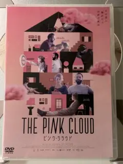 2026年最新pink cloud dvdの人気アイテム - メルカリ