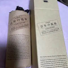 2026年最新】百年の孤独 焼酎の人気アイテム - メルカリ