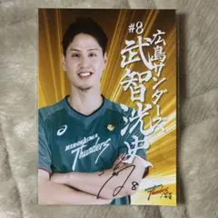 Item thumbnail for item fa238c26-81fd-4b34-8df9-bd0c946b2efe