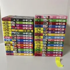 2025年最新】カバチタレの人気アイテム - メルカリ