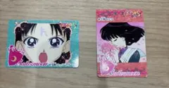 2026年最新】土萠ほたる カードの人気アイテム - メルカリ