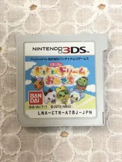 たまごっちのドキドキドリームおみせっち　3DSソフト