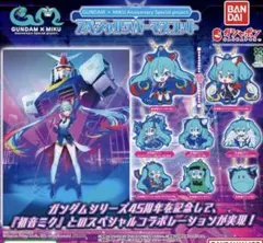 2026年最新】まとめ売り 初音ミクの人気アイテム - メルカリ