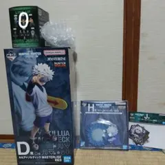 一番くじ HUNTER×HUNTER D賞 キルア フィギュア他セット