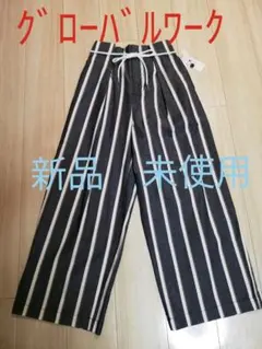 グローバルワーク　 ストライプ ワイドパンツ