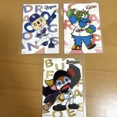プロ野球チップス2025 第2弾　チェックリストまとめ売り