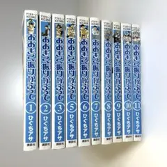 2026年最新】おおきく振りかぶっての人気アイテム - メルカリ