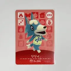 2025年最新】amiibo あつ森 オオカミの人気アイテム - メルカリ