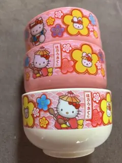 Item thumbnail for item b6511a5a-8c86-4af5-a607-63843c403afe