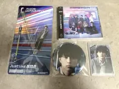 Just like 超特急 タクヤ 夢8盤 最強推しセット　未使用