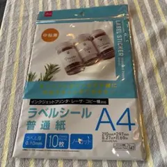 Item thumbnail for item 1bdf4cdb-2aa4-4ad1-a681-a78bede4e6af