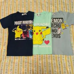 ポケットモンスター ピカチュウと仲間たち Tシャツ3枚セット