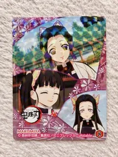 鬼滅の刃 胡蝶しのぶ 胡蝶カナエ 栗花落カナヲ ステッカー