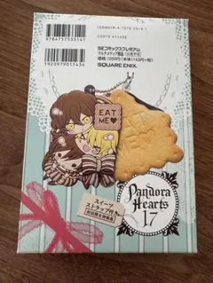 2025年最新】パンドラハーツ アクリルスタンドキーホルダーの人気