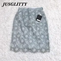 【タグ付き未使用品】JUSGLITTY スカート 2 M ミントグリーン