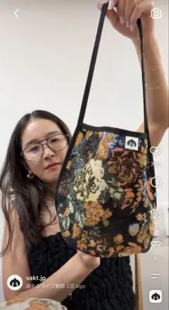 VAKT bag S / Jacquard cream - メルカリ