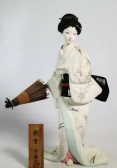 専用 ifのサムネイル