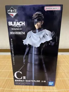 一番くじ BLEACH C賞 藍染惣右介 MASTERLISE