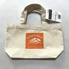 【未使用】キリン　グッドエール　トートバッグ