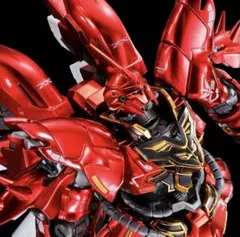 RG SINANJU (SPECIAL COATING)