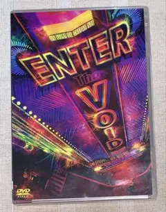 2025年最新】エンター・ザ・ボイドの人気アイテム - メルカリ