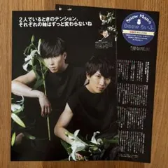 ピピ様 リクエスト 2点 まとめ商品