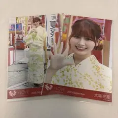 ＝LOVE イコラブ 大場花菜 内緒バナシ 直筆 コメあり ヨリ 生写真 イコラブ ＝LOVE 大場花菜 生写真 ヨリチュウ 内緒バナシ - メルカリ
