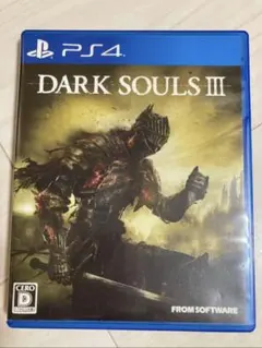 【セット販売】ダークソウル3 仁王1.2