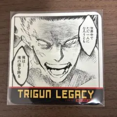 非売品】トライガンアーカイブス TRIGUN ARCHIVES - メルカリ