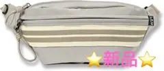 【新品】ウエストバッグ ボディバッグ ユニセックス グレージュ 190g