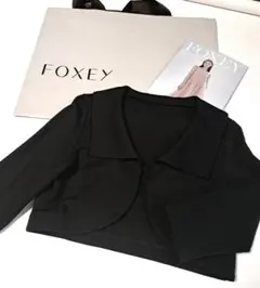 FOXEY ボレロ ブラック 五分袖　超メルカリ市のサムネイル