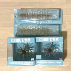 新品未使用】コイケ17mm 4個セット - メルカリ