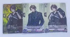 刀剣乱舞 ヴァンガード 後家兼光 TRR R C