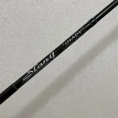 ☆ デジーノ レーベン スラング パース 79 L 新品未使用 ☆ - メルカリ