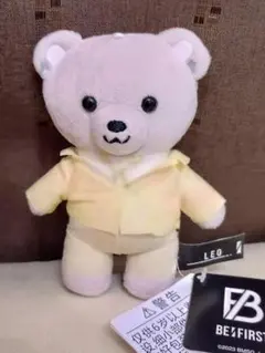 [新品]BEIFIRST♥️レオ　LEO　モアプラスマスコット