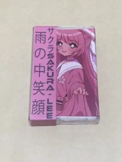 Item thumbnail for item 4962d34b-537d-43bb-a0c3-b752fbbfb491