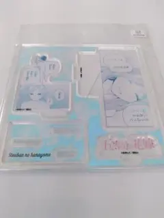 五等分の花嫁　キャラクターブック 三玖　TSUTAYA限定有償特典