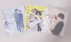 君には届かない/みなと商事コインランドリー　ドラマCD