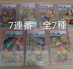 ポケモンセンター トウホク ステッカーセット 新品未開封 ワンオーナー