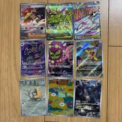 2026年最新】ポケカ sar まとめ売りの人気アイテム - メルカリ